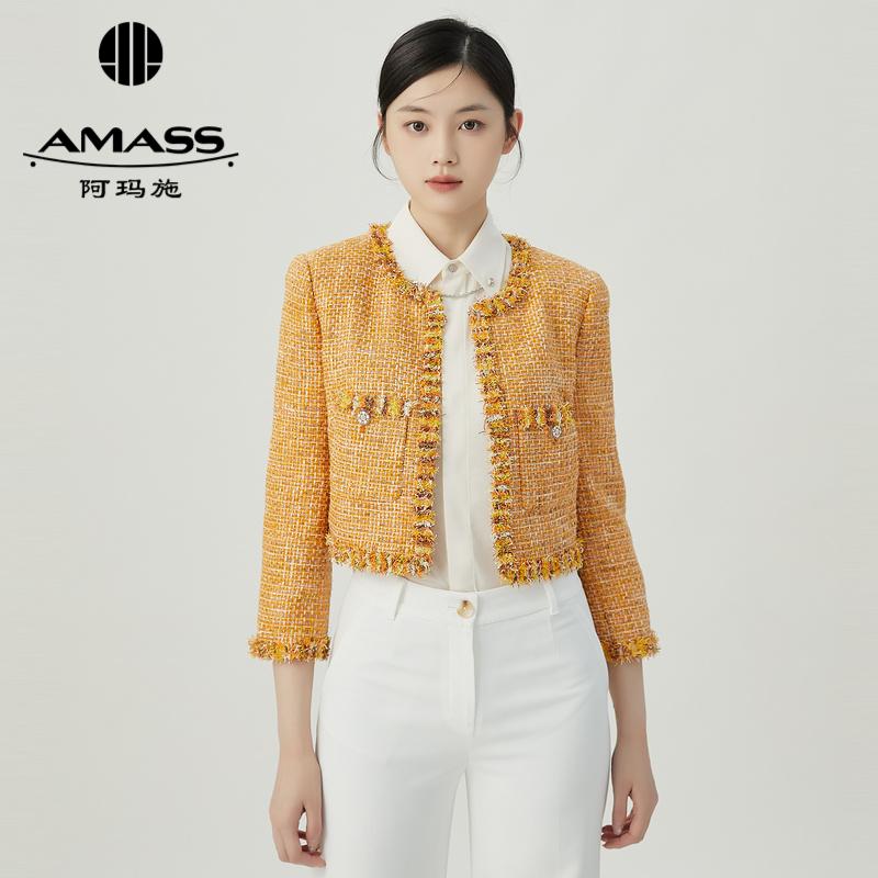 阿玛施AMASS 优雅圆领勾扣小香风短款花呢外套5400589