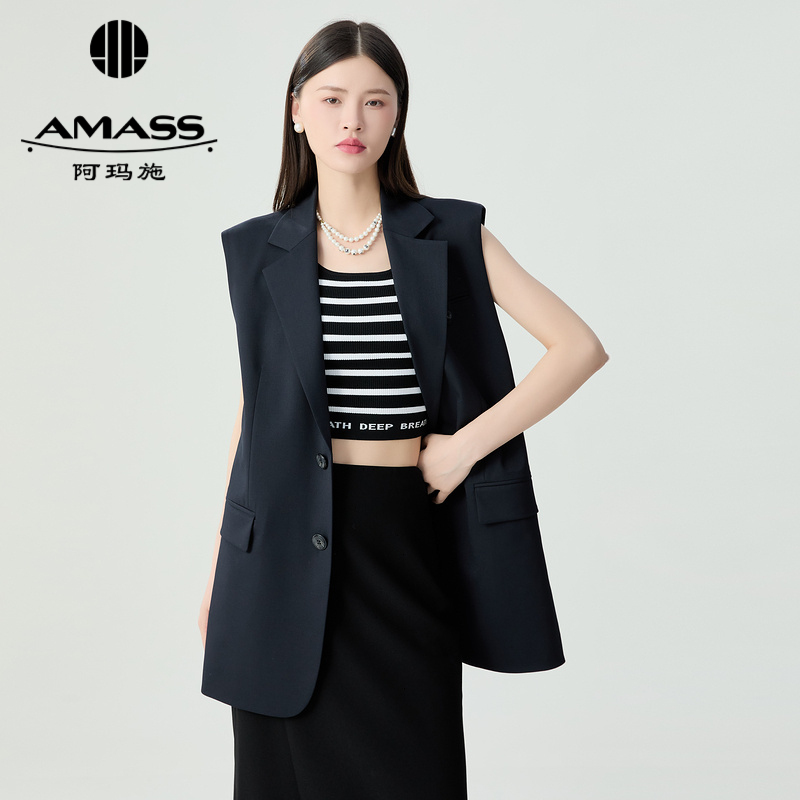 AMASS阿玛施新款两粒扣西装垫肩马甲5400644 附活动肩棉