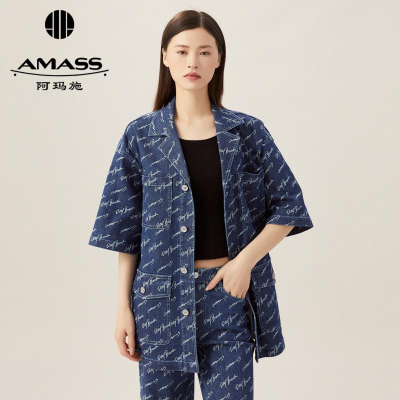 阿玛施AMASS 共享衣橱深呼吸字母老爹牛仔衬衫5400650