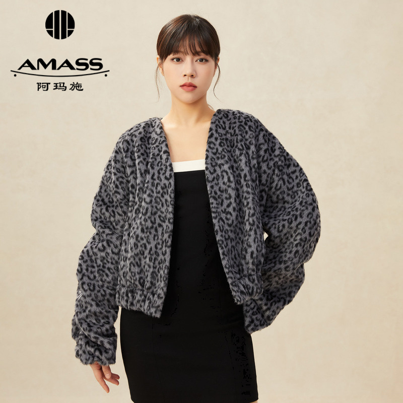 AMASS阿玛施V领领宽松软糯毛茸茸休闲外套5400667