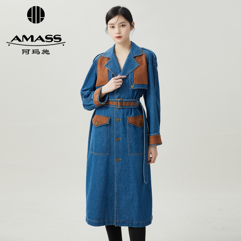 AMASS阿玛施 工装拼色复古长款牛仔风衣外套附腰带5400686