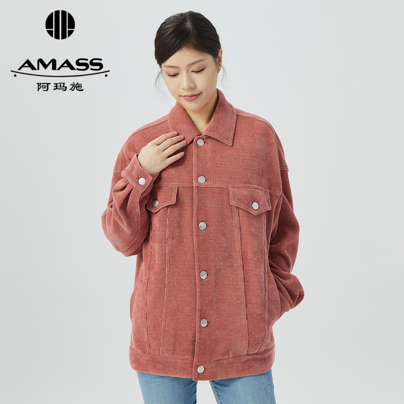 AMASS阿玛施 雪尼尔带葱面料宽松夹克外套5400726