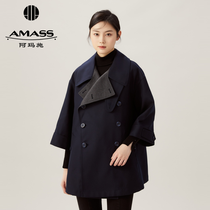 AMASS阿玛施优雅气质大翻领双排扣中长款宽松风衣5400731