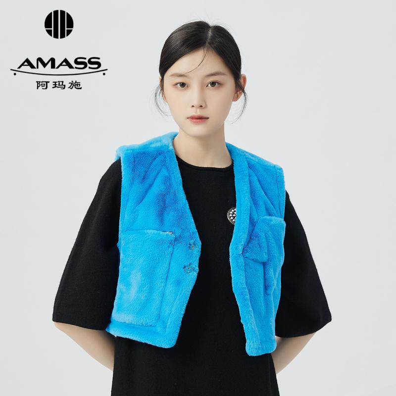 阿玛施AMASS 软糯舒适环保皮草马甲5400755