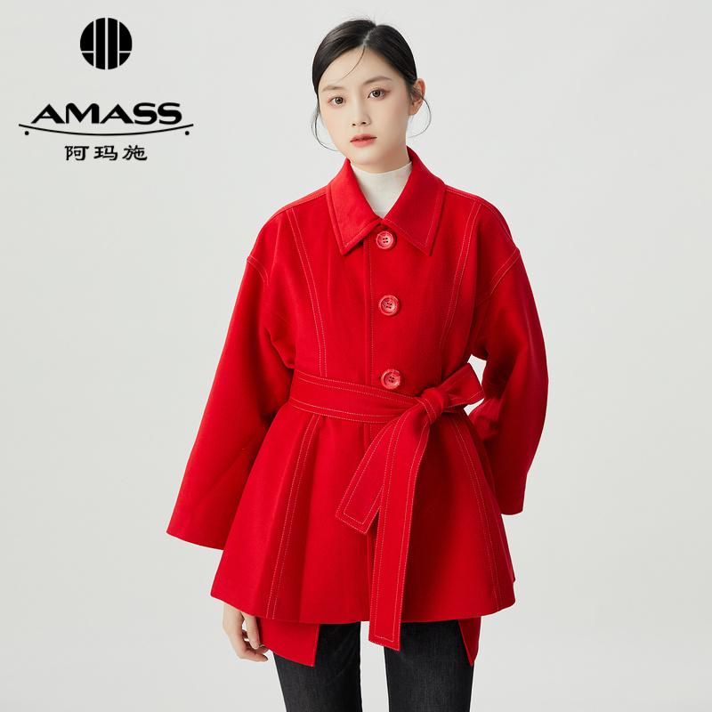 阿玛施AMASS 纯色廓形中长款羊毛风衣5400767