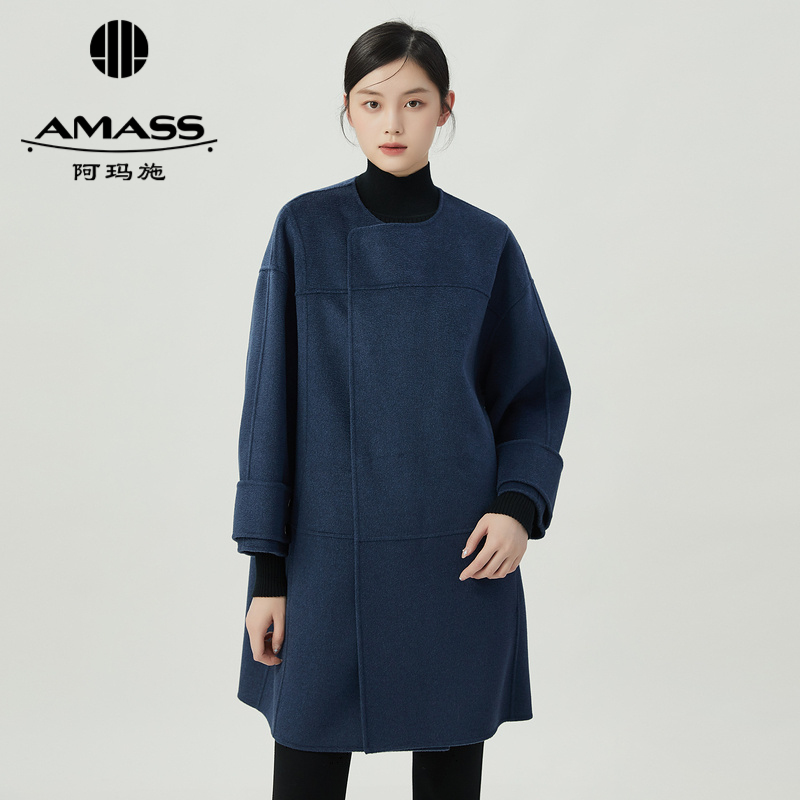 阿玛施AMASS圆领翻领两双茧型中长款羊毛双面呢外套5400770