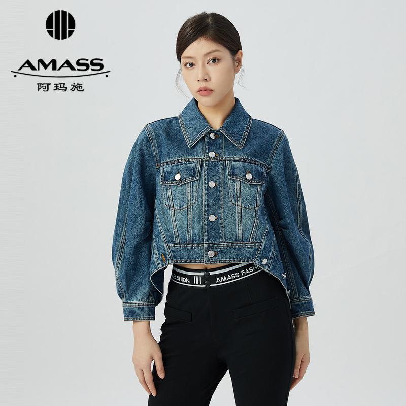 阿玛施AMASS 帅气造型感休闲减龄牛仔夹克外套5400781