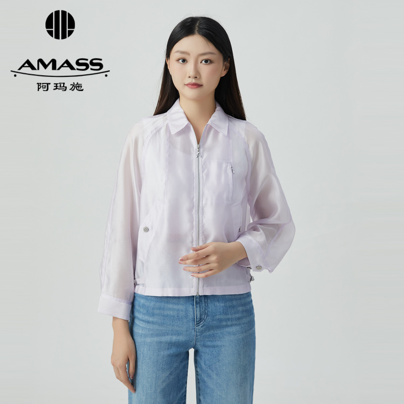 阿玛施AMASS 时尚造型透视拉链外罩衫5400797