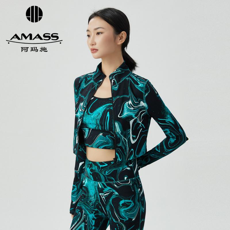 阿玛施AMASS时尚潮流印花中领外套5400825