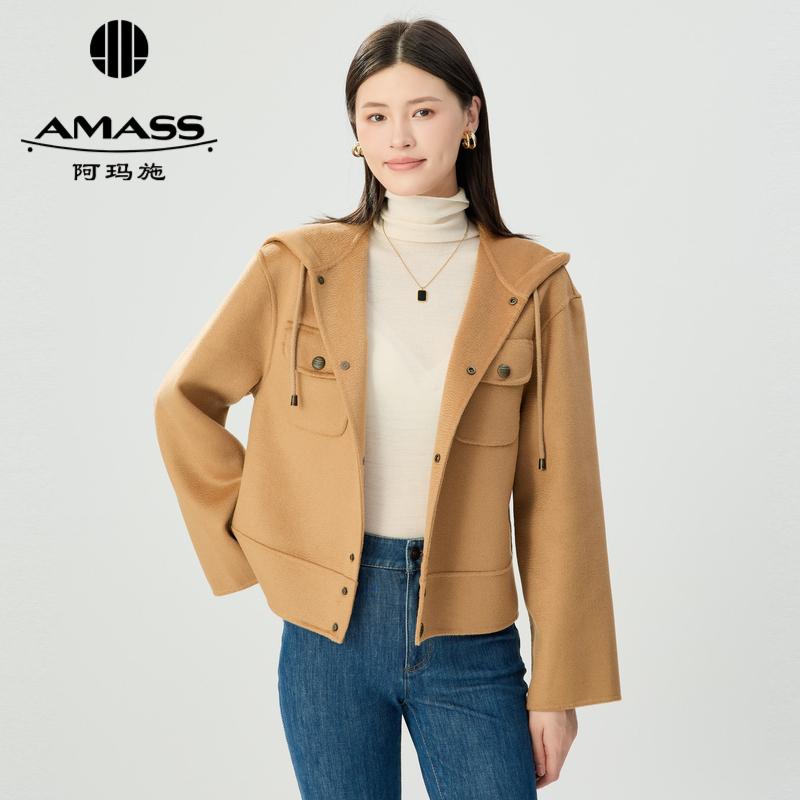 阿玛施AMASS 轻奢简约质感单排扣廓形连帽双面尼短款外套5400883