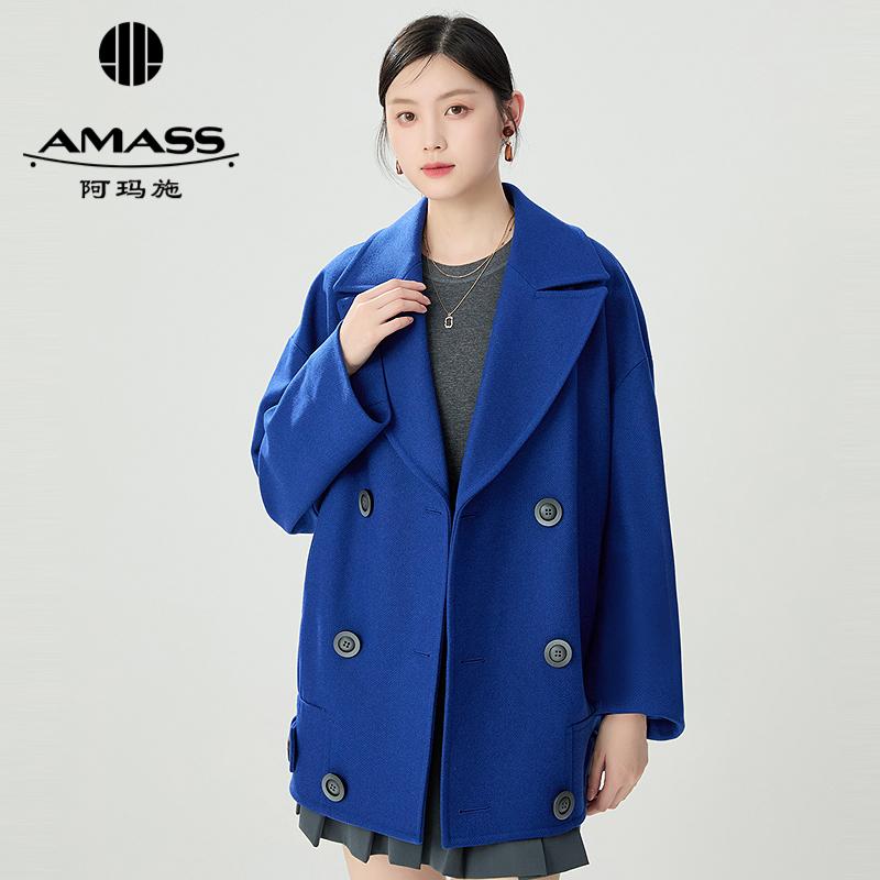 阿玛施AMASS 帅气大翻领工装风廓形毛料夹克5400921
