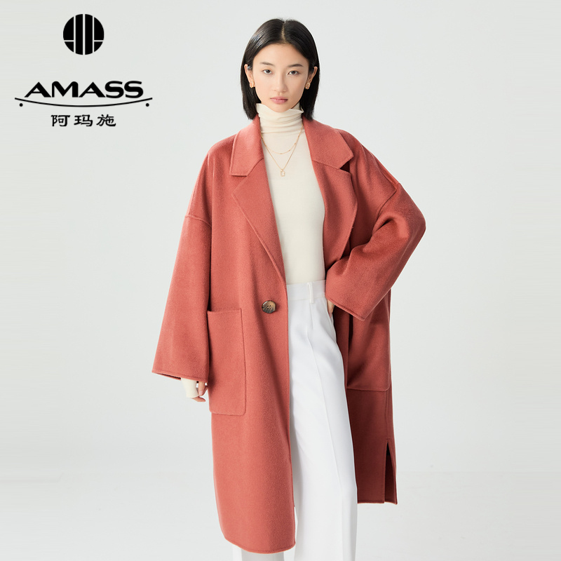 阿玛施AMASS 热力感大口袋纯羊绒中长双面呢长袖外套女5400953
