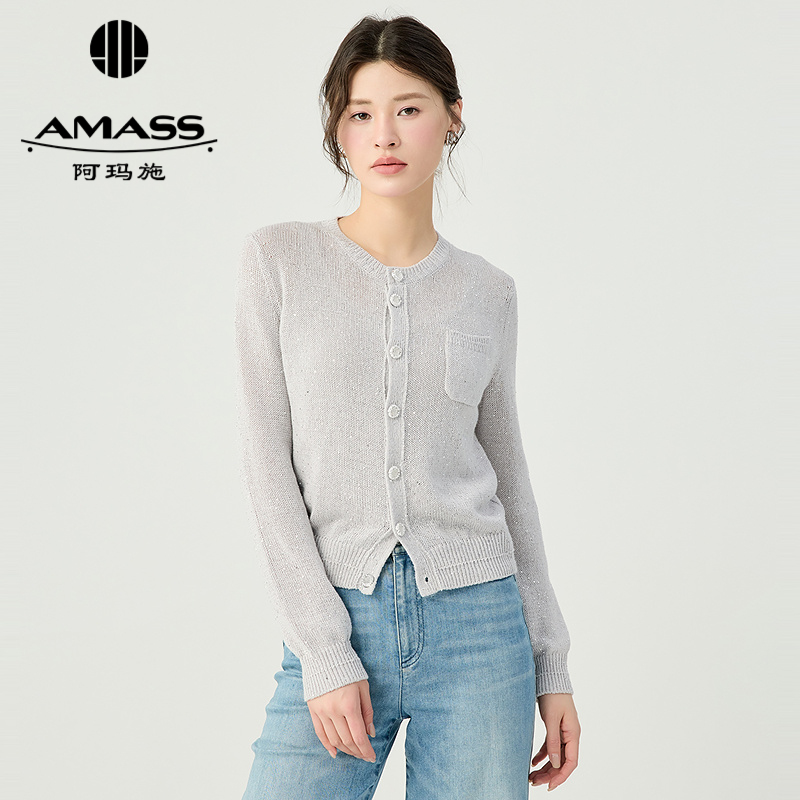 阿玛施AMASS 淡雅温柔珠片经典百搭针织开衫548015