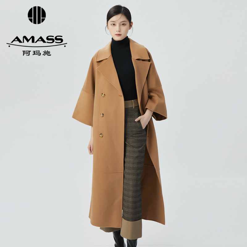 阿玛施AMASS 高人一等版经典极简风气质长款双面呢大衣5492006