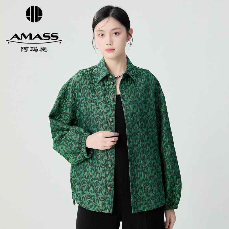 阿玛施AMASS 高人一等复古重工肌理感翻领长袖外套5492677