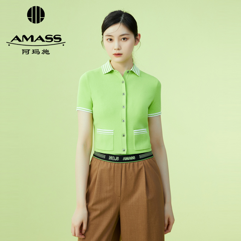 AMASS阿玛施 POLO领针织短袖开衫 5499134
