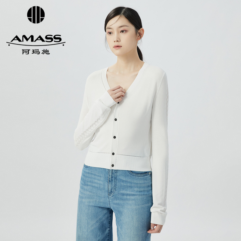 阿玛施AMASS 冰凉舒服纯色V领针织开衫5499220