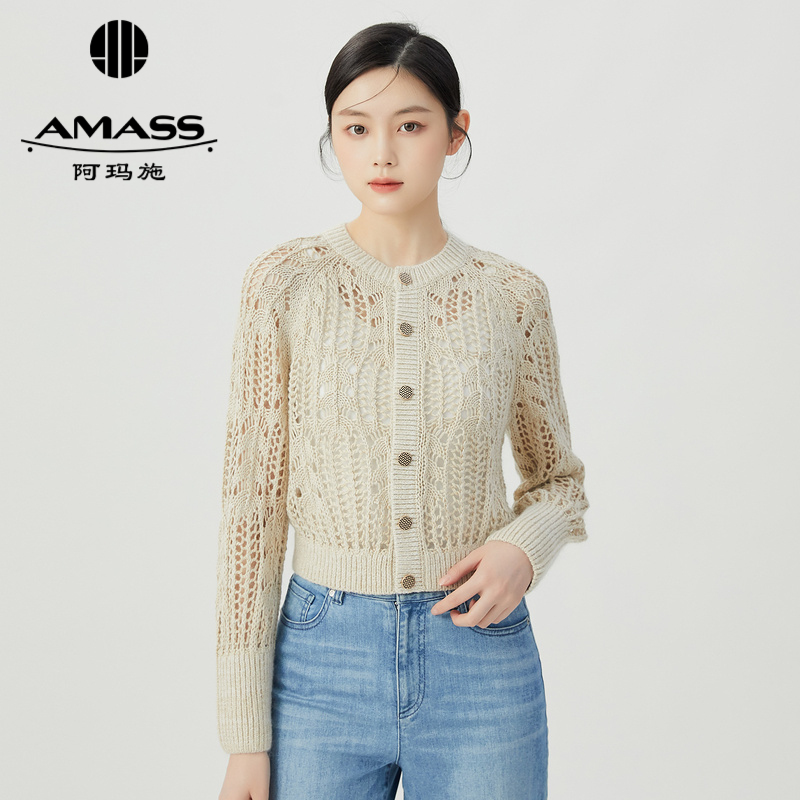 阿玛施AMASS 镂空简约纯色圆领针织开衫5499244