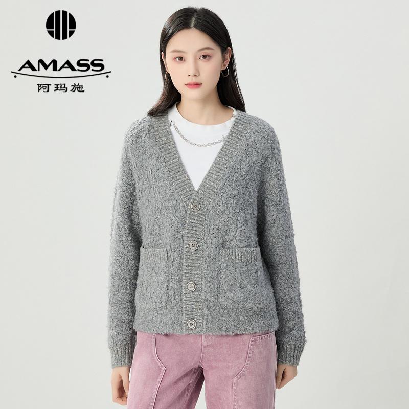 阿玛施AMASS 时髦百搭V领绵羊毛针织开衫5499276