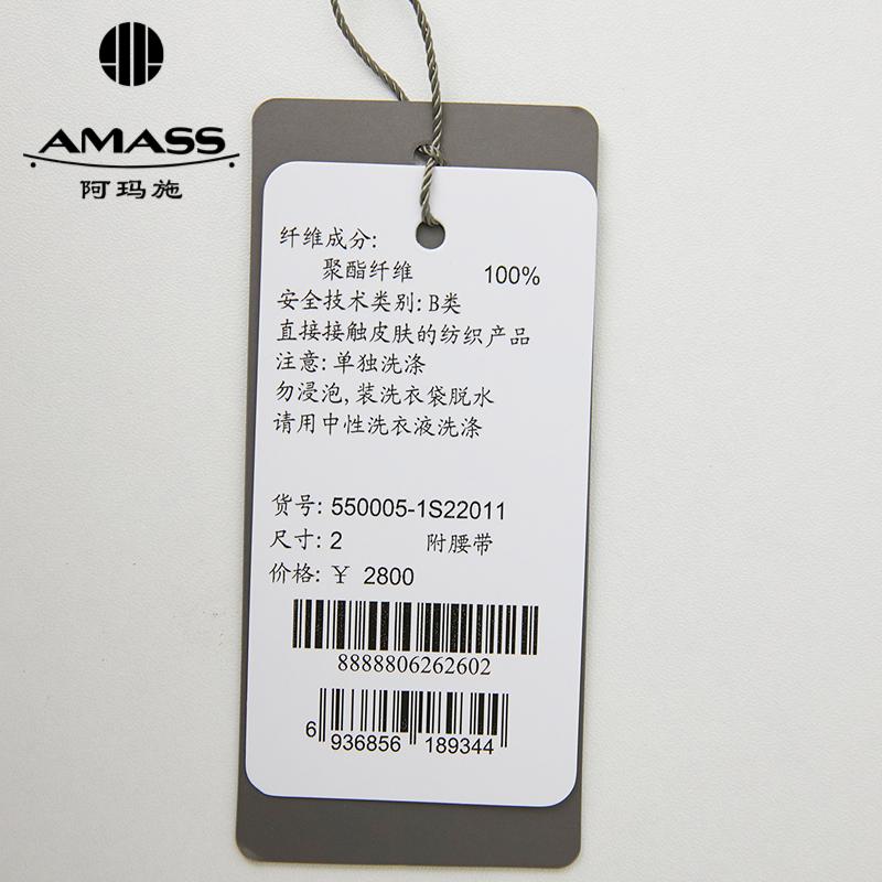 深呼吸女装正品相册图