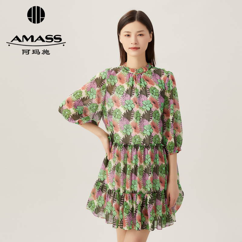 AMASS阿玛施春季新款花色减龄娃娃裙两件套5500443