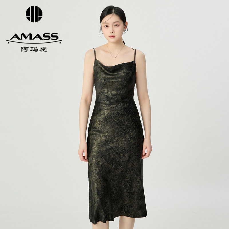 阿玛施AMASS 法式荡领修身大理石纹吊带连衣裙5500456