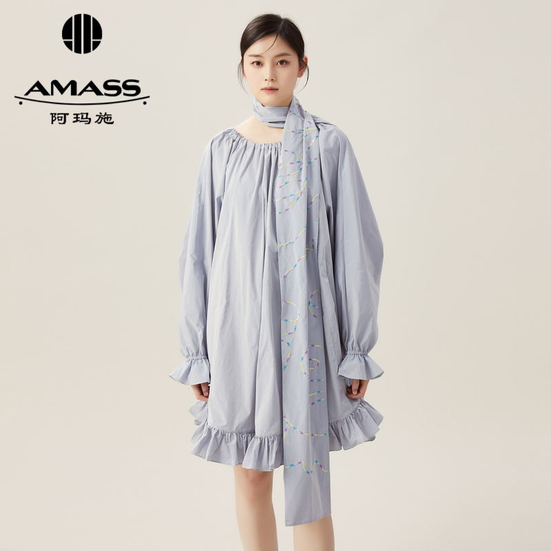 阿玛施AMASS 莫兰迪色荷花边设计圆领宽松洋装5500465 附腰带