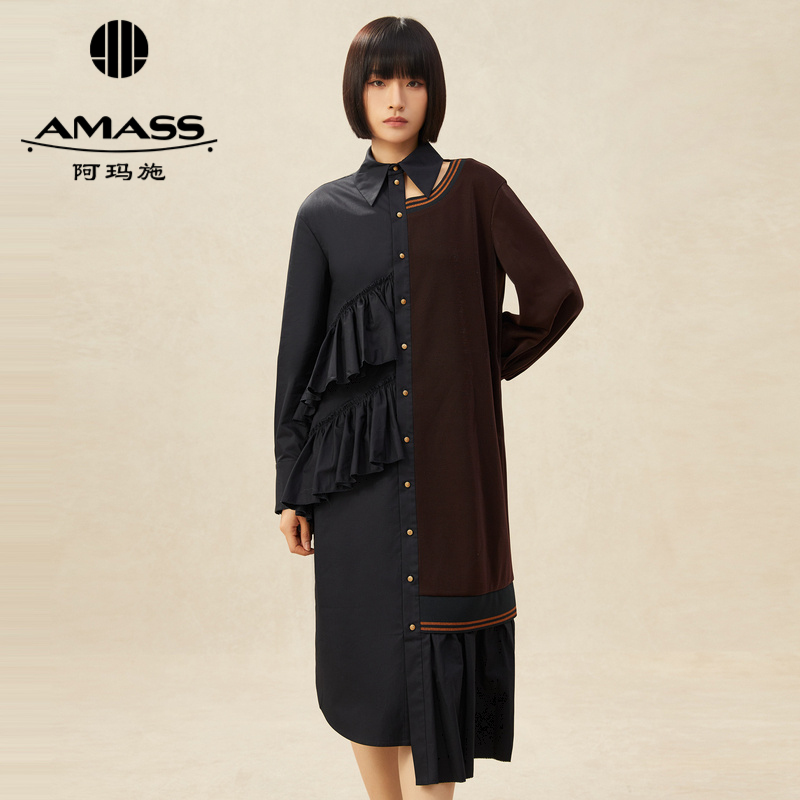 AMASS阿玛施网面拼接拼色镂空领洋装5500471