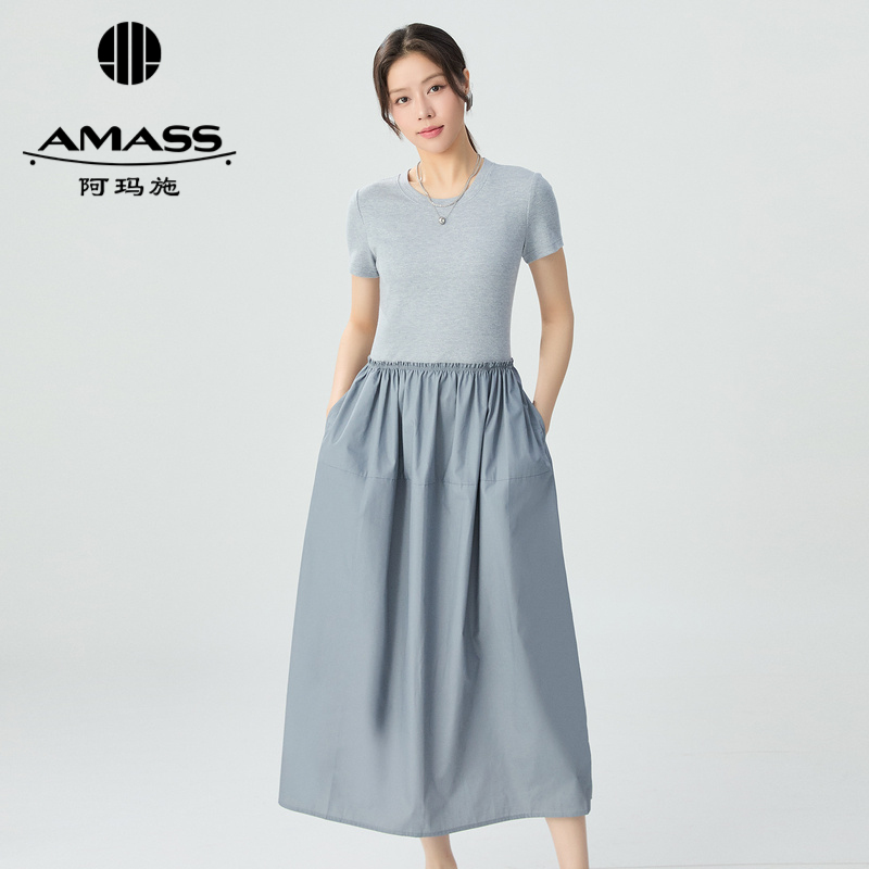 阿玛施AMASS 极简风拼接设计短袖连衣裙5500517