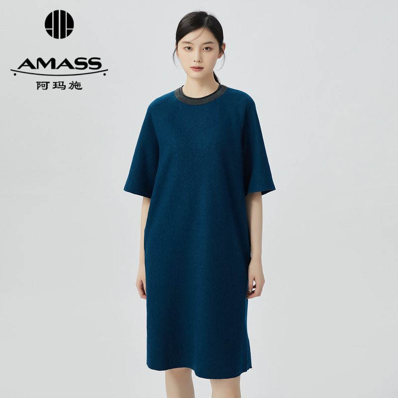 阿玛施AMASS2023新款绵羊毛质感圆领短袖纯色连衣中裙女5500520-2