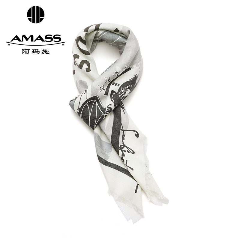 阿玛施AMASS 