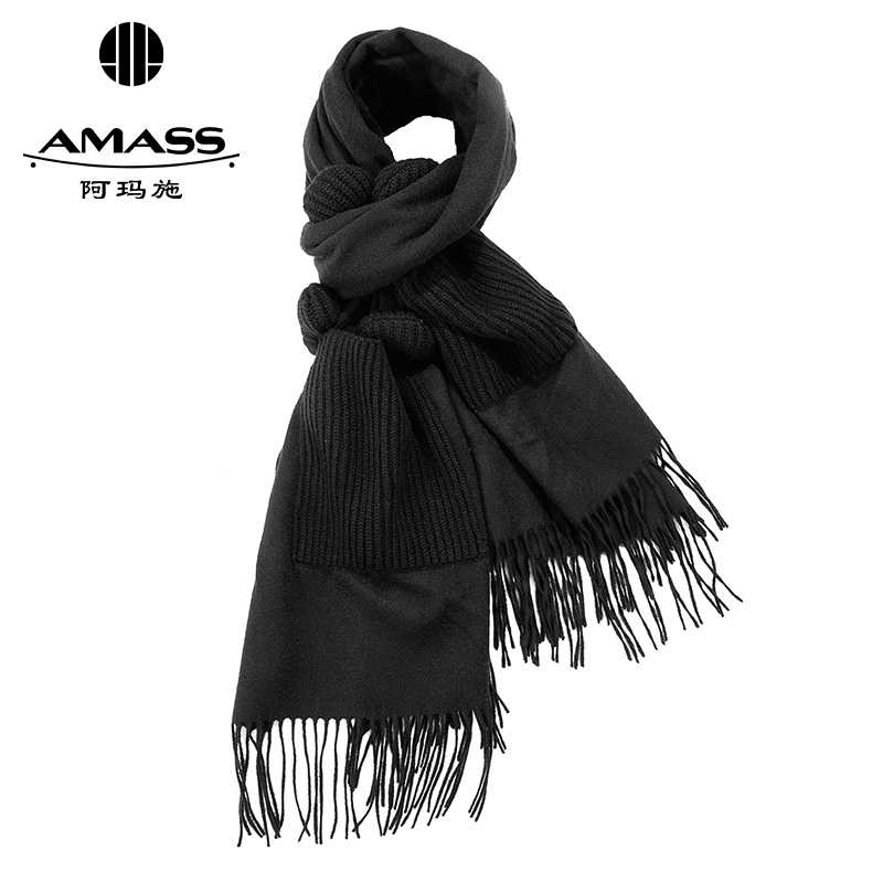 阿玛施AMASS 秋冬新款羊毛羊绒混纺减龄小耳朵口袋流苏围巾580050