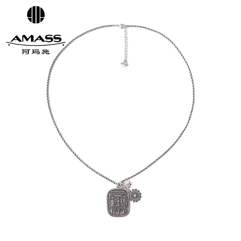 阿玛施AMASS