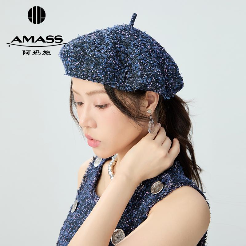 阿玛施AMASS 编织肌理小香面料贝雷帽5900224