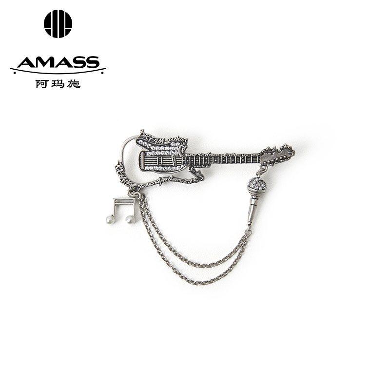 阿玛施AMASS 个性吉他造型链条胸针590029