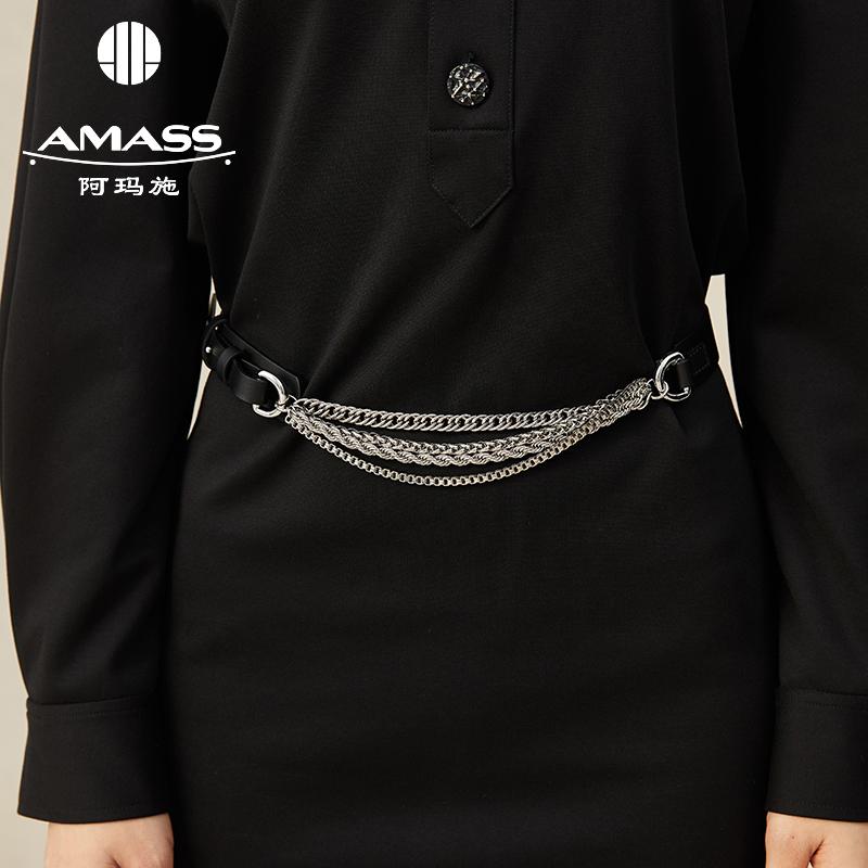 AMASS阿玛施 新款牛皮拼接金属两用腰带腰链5900449