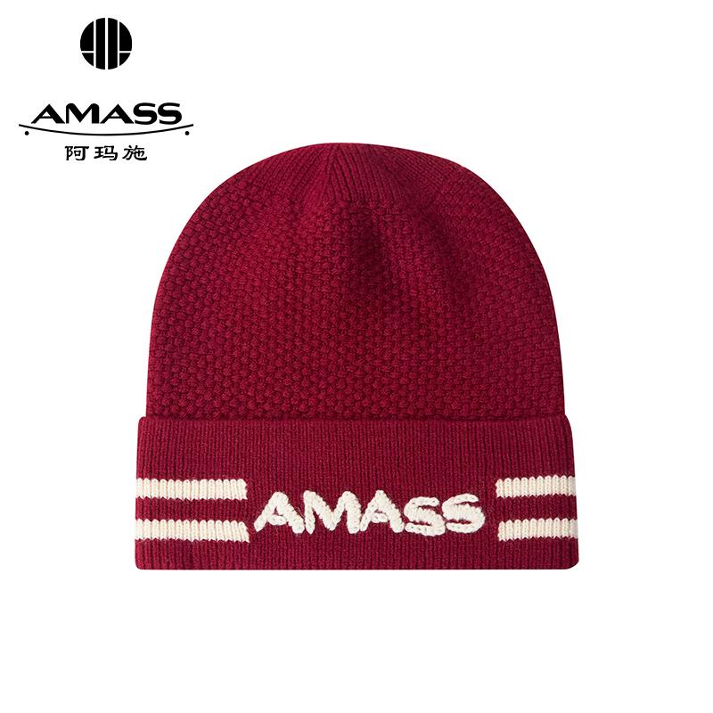 阿玛施AMASS 秋冬时尚字母logo条纹毛线针织帽599004