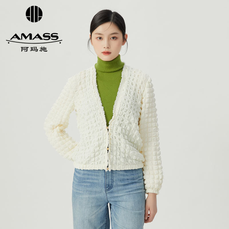 阿玛施AMASS V领软糯百搭开衫6400049
