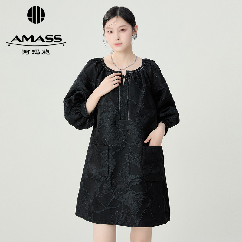 阿玛施AMASS 高级提花肌理感精致洋装6500018