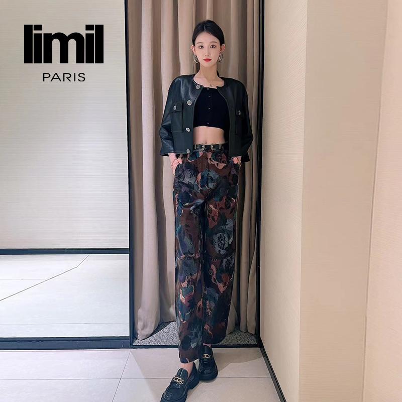 丽米儿limil 高级款印花宽松长裤9100068