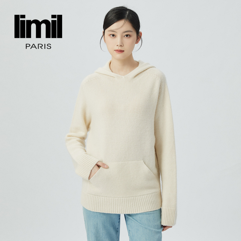丽米儿limil 素面极简风针织连帽卫衣9399009