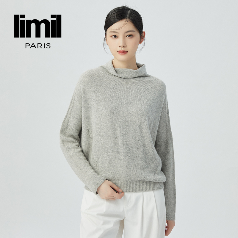 丽米儿limil 高领素面高级灰羊绒针织长袖9399010