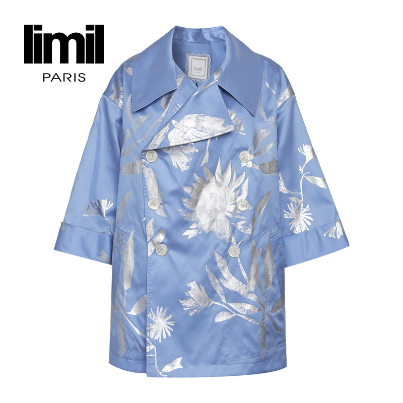 阿玛施丽米儿limil 新中式质感通勤中长款宽松风衣9400157