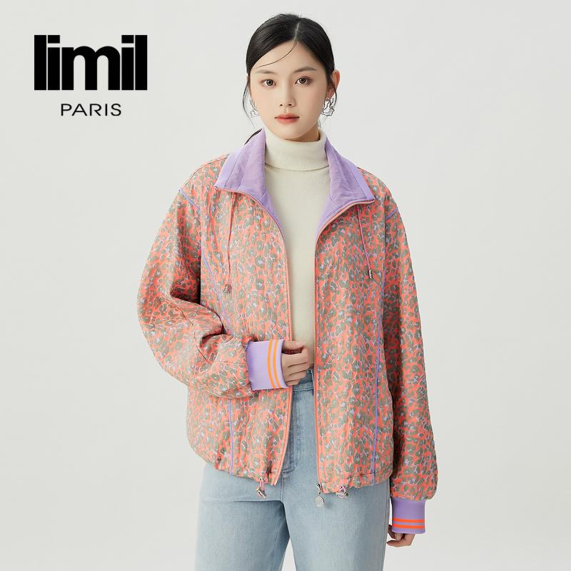 阿玛施丽米儿limil 个性潮流粉色豹纹夹克外套9400167