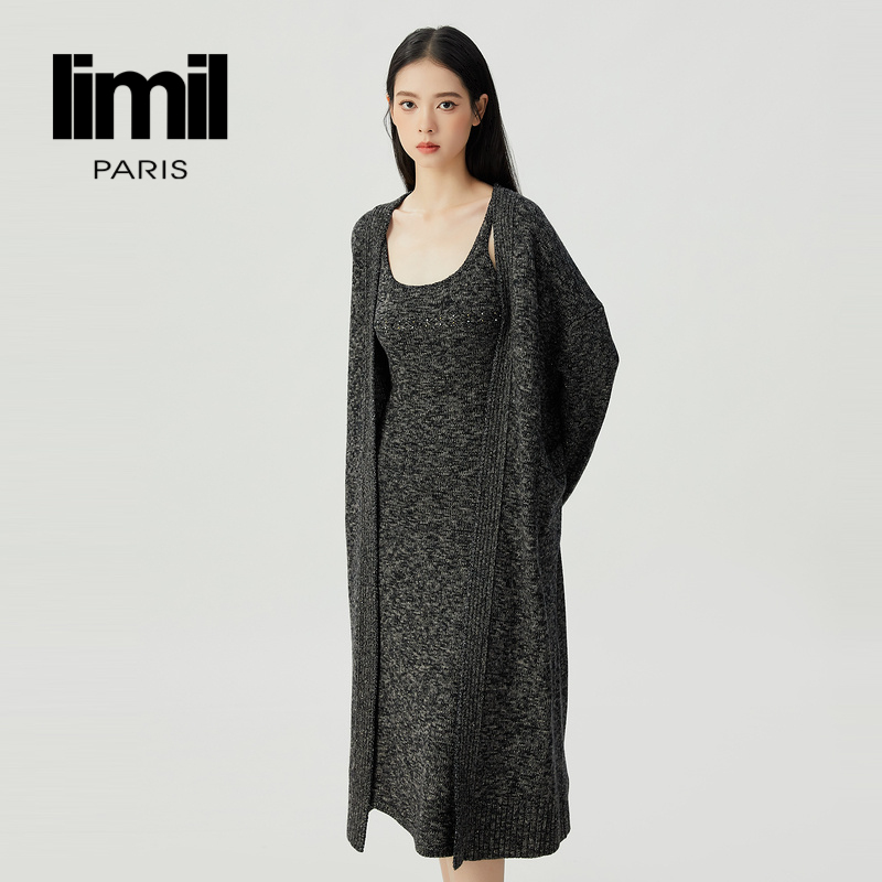 丽米儿limil 简约质感气质长款针织开衫9499025