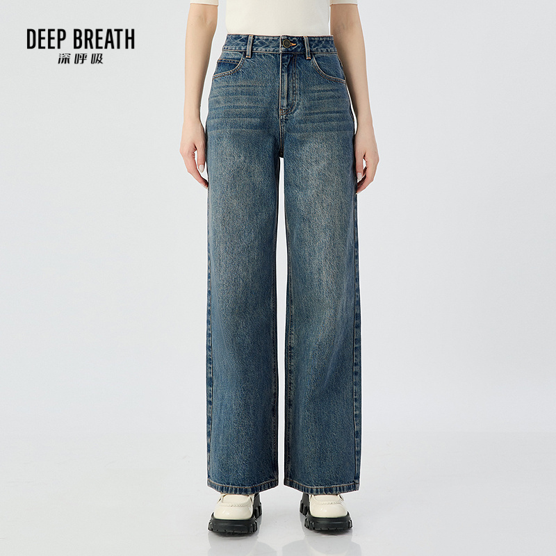DEEP BREATH深呼吸女装 复古洗水色高腰直筒牛仔裤长裤A100299