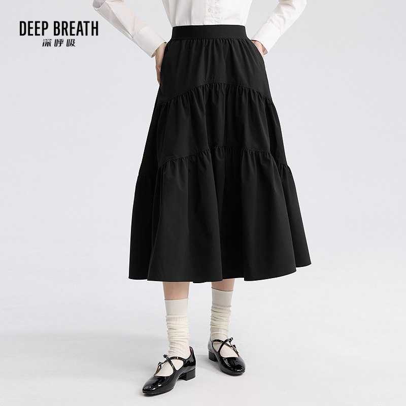DEEP BREATH深呼吸女装 松紧腰蛋糕裙中长款伞裙高腰半身裙A200336