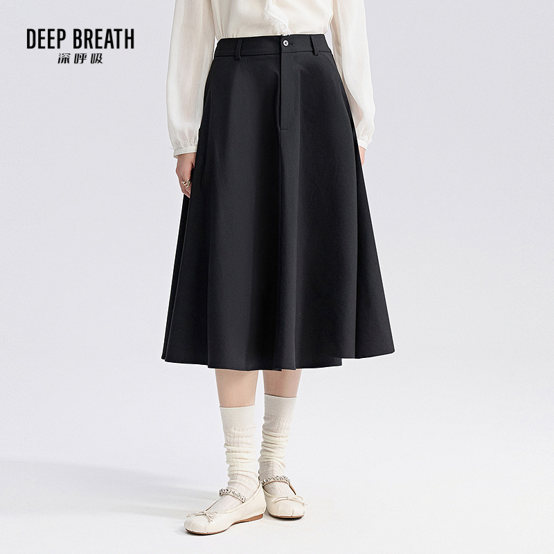 DEEP BREATH深呼吸女装 简约中长款西装裙高腰伞裙半身裙A200359