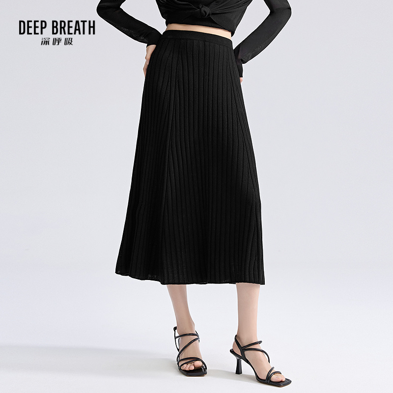 DEEP BREATH深呼吸女装 简约纯色坑条松紧腰中长半身针织裙A200360