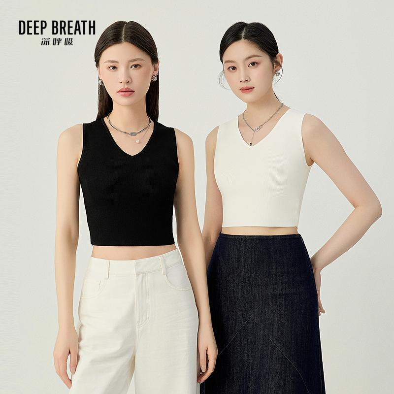 DEEP BREATH深呼吸女装 简约V领坑条短款背心针织衫打底衫A301209